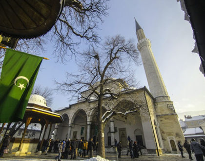 U Gazi Husrev-begovoj džamiji održana centralna mevludska svečanost