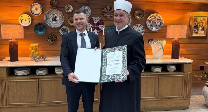 Zahvalnost za godine službe: Svečani ručak u čast dr. Senaida Zajimovića