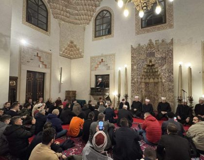 Večer Kur’ana u Gazi Husrev-begovoj džamiji povodom Lejletul-miradža i Dana vakifa