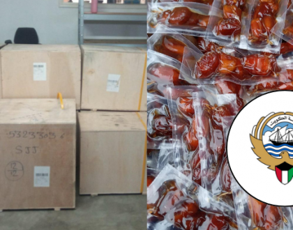 Hurme iz Kuvajta za postače u Begovoj džamiji