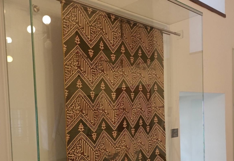 Šeher čuva blago: Znate li gdje u Sarajevu možete vidjeti prekrivač s mezara Poslanika Muhammeda a.s.?