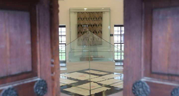 Prekrivač s mezara Poslanika, a. s. - Svjedočanstvo vjekovne duhovne veze Bosne i Medine