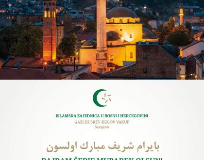 Bajram šerif mubarek olsun!