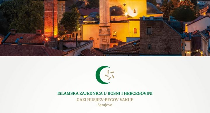 Bajram šerif mubarek olsun!