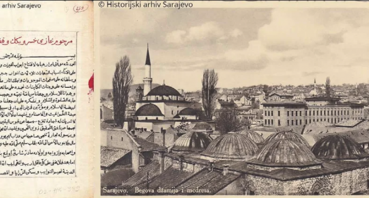 Šta (ne) znamo o Gazi Husrev-begovim vakufnamama
